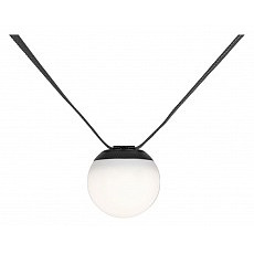 Накладной светильник kink light Сат...